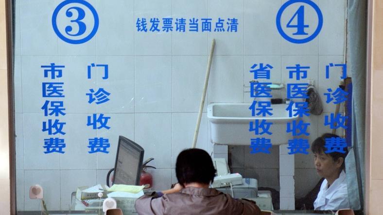 将要影响14亿中国人的DRGs,这条小视频把它讲透了